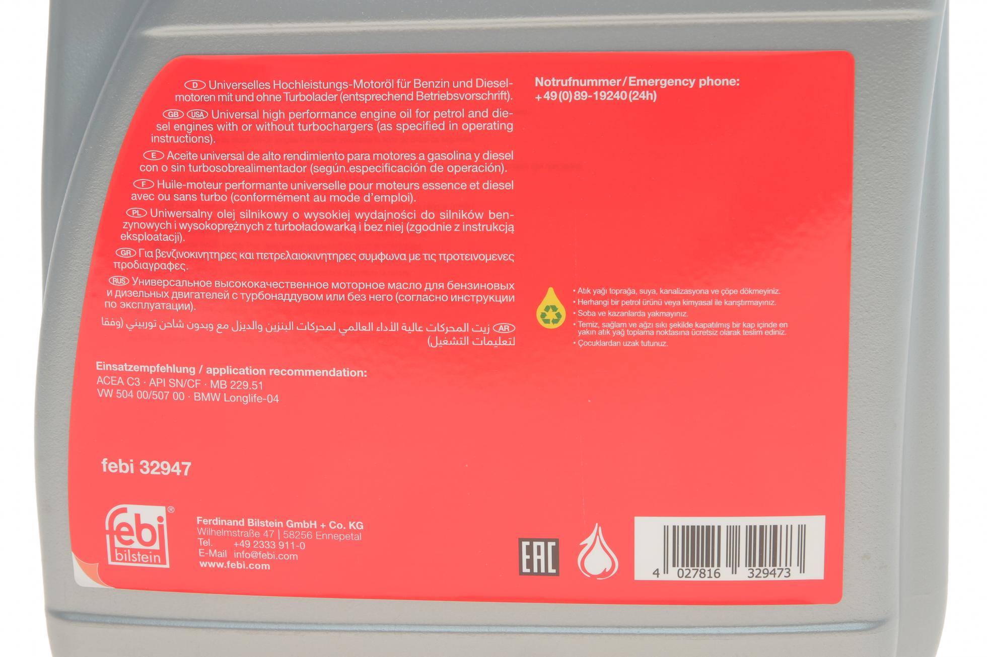 32947 FEBI BILSTEIN